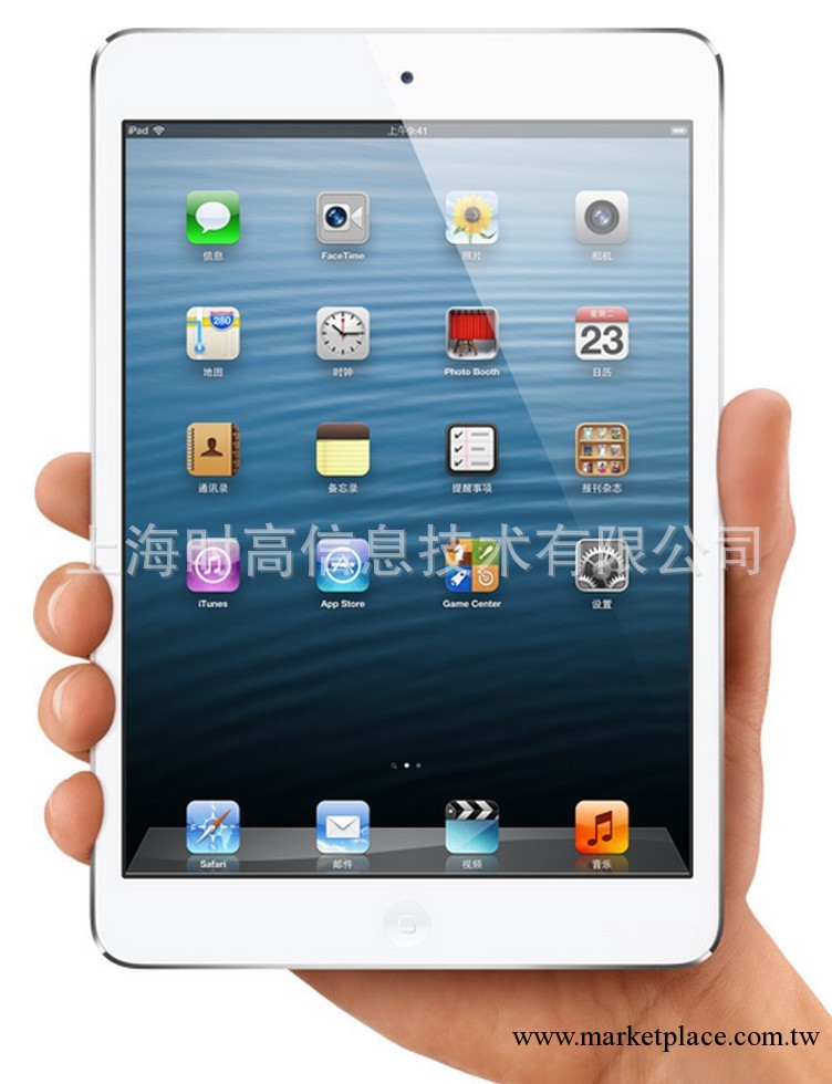 Apple iPad mini wifi 16GB 蘋果平板電腦 白色 現貨工廠,批發,進口,代購