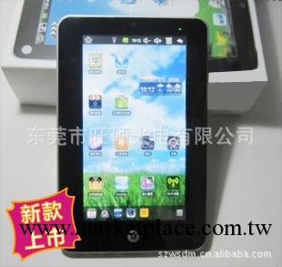 批發 平板電腦 7寸 MID 掌上電腦ipad 安卓android2.2 威盛8650工廠,批發,進口,代購