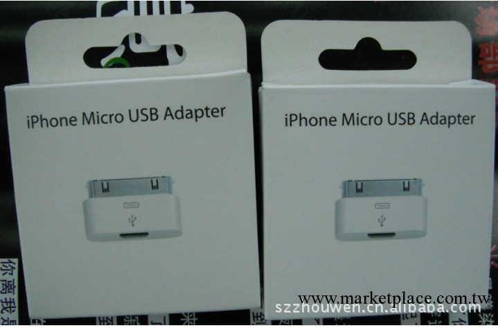 蘋果MicroUSB轉APPLe iphone ipad ipod工廠,批發,進口,代購