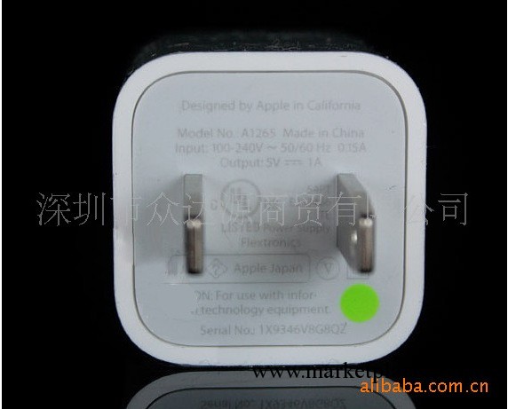 廠傢特價 蘋果USB充電頭 蘋果通用 iPod iphone 4 3GS Apple 綠點批發・進口・工廠・代買・代購