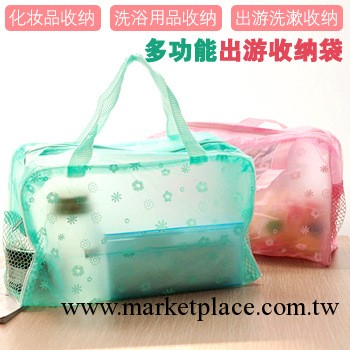 義烏小商品韓國創意傢居 便攜旅行多功能收納袋批發工廠,批發,進口,代購