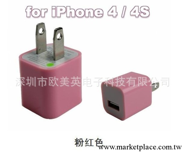 蘋果iphone3GS 4G iPod4 彩色小綠點 蘋果小綠點充電器工廠,批發,進口,代購