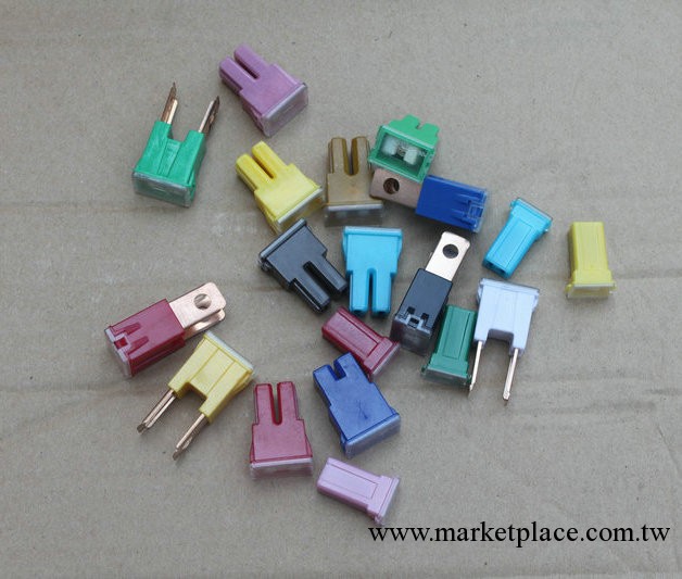 汽車內外插大保險批發・進口・工廠・代買・代購