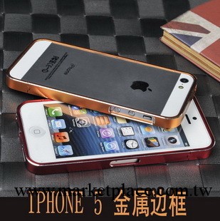 iPhone5邊框殼 蘋果5手機殼 金屬邊框 鋁合金手機外殼 手機套工廠,批發,進口,代購