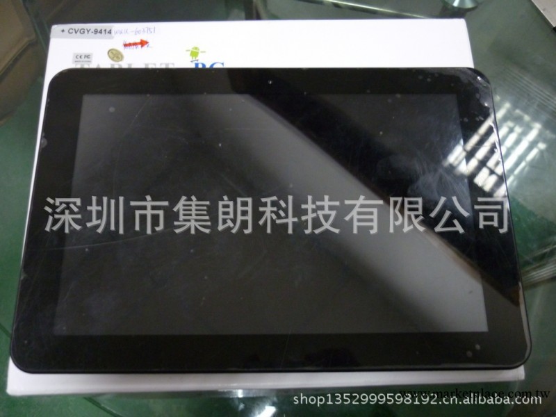 工廠直銷10.1寸平板電腦 IPAD 10點觸摸 超長待機 藍牙無線批發・進口・工廠・代買・代購