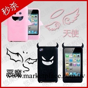 ipod itouch4 touch5 天使惡魔  情侶矽膠殼工廠,批發,進口,代購