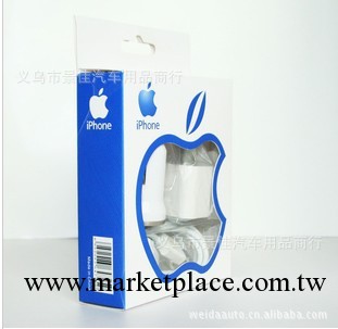 蘋果充電器三件套iPhone4G/4S/3GS/ipod車充+綠點充電器+數據線工廠,批發,進口,代購