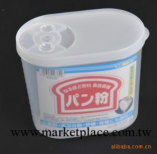 日本進口面粉收納盒 粉狀食品盒 日本廚房用品 日本傢居用品批發・進口・工廠・代買・代購