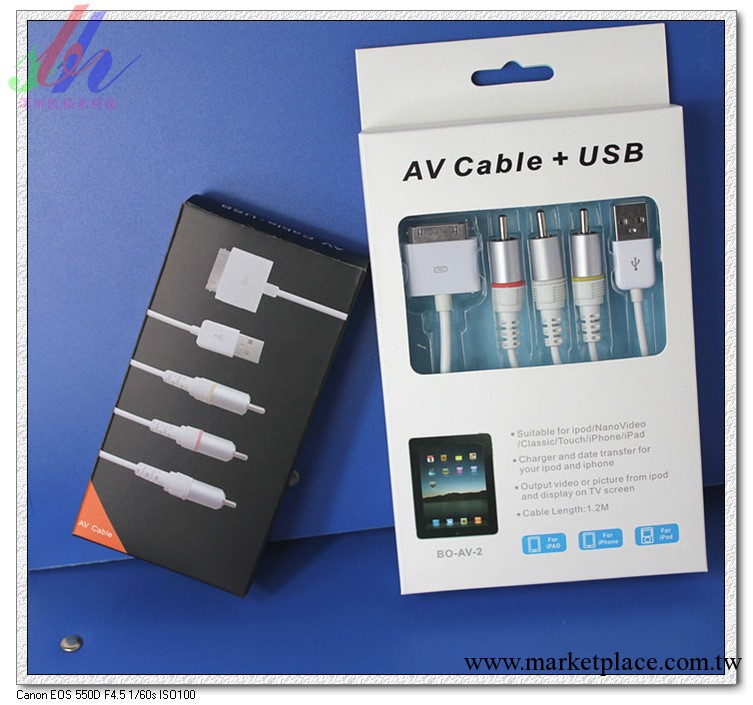 蘋果AV線 CABLE AV線 視頻線ipod classic接電視TV視頻輸出線工廠,批發,進口,代購