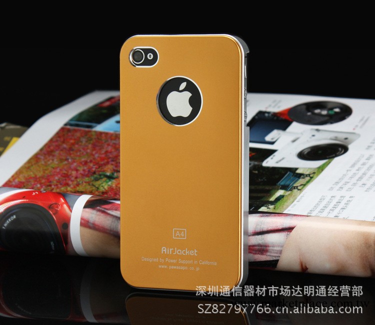 Air Jacket iPhone4手機殼 傑克金屬4S保護殼純色 蘋果4外殼工廠,批發,進口,代購