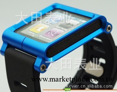 iPEARL 愛貝爾 蘋果 iPod nano6 炫彩手表帶碗表帶藍色批發・進口・工廠・代買・代購