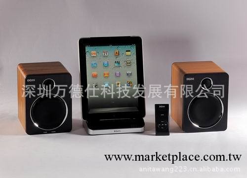 DOSS   DS-1012 S  ipod  iphone  ipad  usb  sd  傢居數碼音響工廠,批發,進口,代購