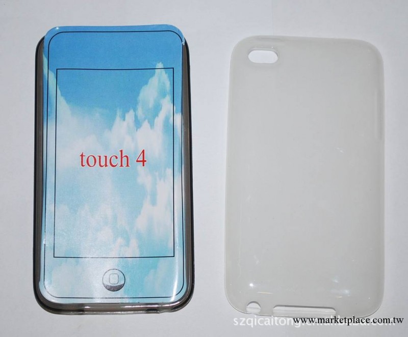 經營批發蘋果IPod TOUCH4 內外磨砂清水套工廠,批發,進口,代購