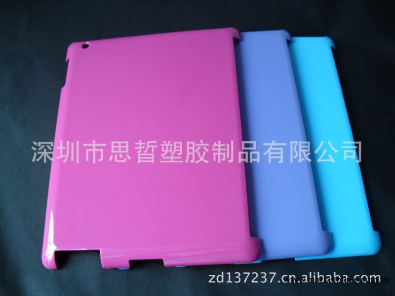 最新供應ipad3伴侶保護殼/ipad4/the new ipad PC伴侶殼/ipad3殼工廠,批發,進口,代購