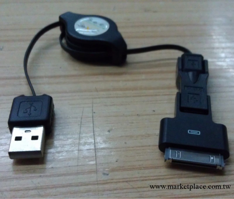 廠傢供應  三合一  usb/mini/micro/iphone4   多功能數據充電線工廠,批發,進口,代購