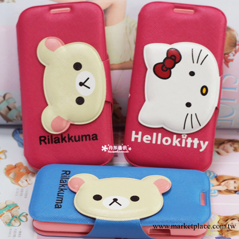 三星galaxy s3 i9300卡通皮套hello kitty輕松熊保護套手機殼批發・進口・工廠・代買・代購