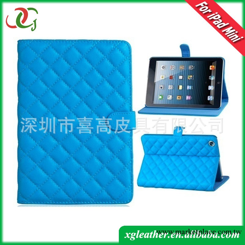 廠傢專業生產 荔枝紋皮套  ipad mini皮套 ipad mini支架皮套工廠,批發,進口,代購