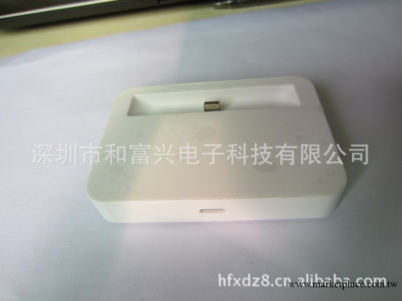 蘋果iphone5底座 iphone5底座 底座批發工廠,批發,進口,代購