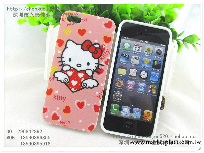 蘋果4 iphone4s/5手機殼 hello kitty 保護殼保護套 蘋果4s/5外殼工廠,批發,進口,代購