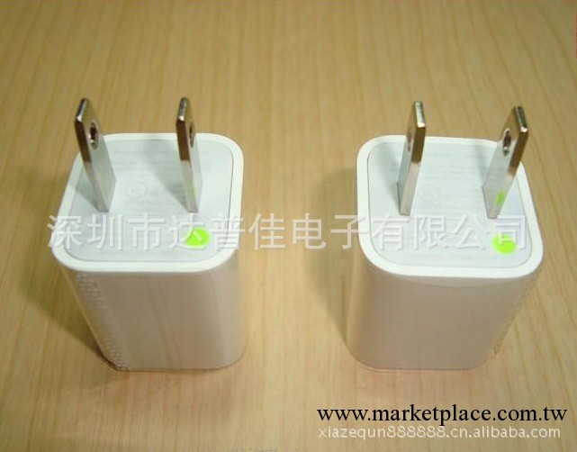 蘋果充電頭iPhone4 4S 3GS 綠點充電頭 蘋果充電器 iphone充電器工廠,批發,進口,代購