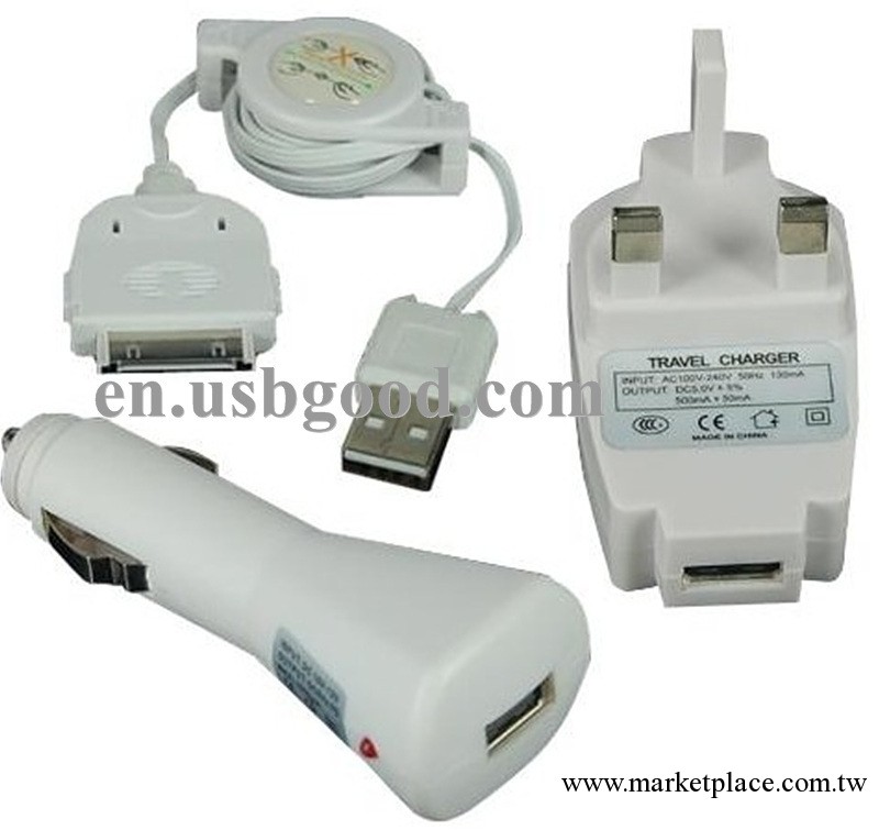 3 in 1 charger for iphone 4 3g/3gs iPod工廠,批發,進口,代購