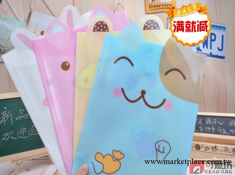 韓國創意文具批發 可愛兔可愛計劃2文件袋 資料袋 收納袋BAK-25工廠,批發,進口,代購