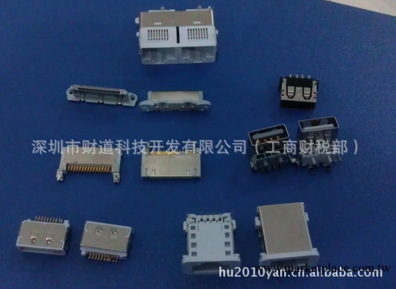 IPOD RJ45、蘋果RJ45, IPOD HDMI , 蘋果HDMI工廠,批發,進口,代購