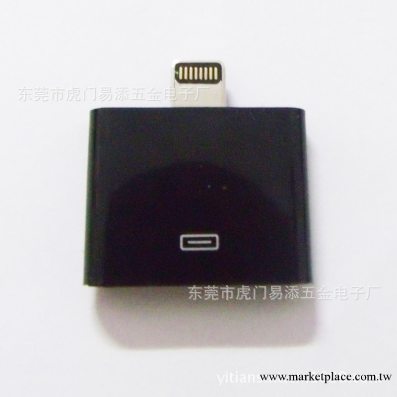 iphone/ipad/ipod HTC 三星通用 數據傳輸和充電同步進行工廠,批發,進口,代購