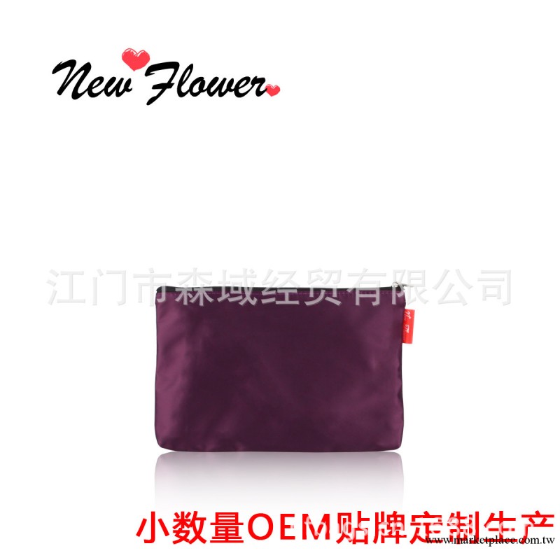 韓國可愛收納包化妝包廠商 女包收納包洗漱包  小數量OEM定制生產工廠,批發,進口,代購