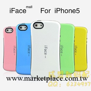 iface 蘋果5 蘋果5手機殼 手機保護套 iphone5 防滑 小蠻腰外殼工廠,批發,進口,代購