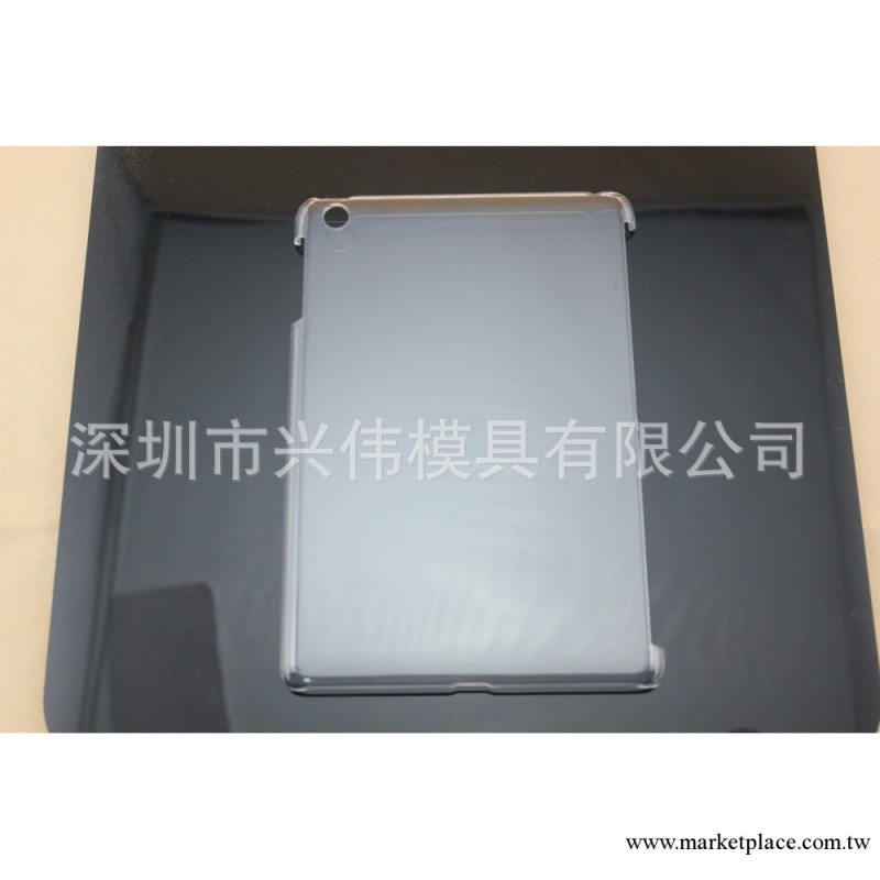 蘋果平板電腦保護殼 iPad mini半體/伴侶素材/smart cover素材批發・進口・工廠・代買・代購