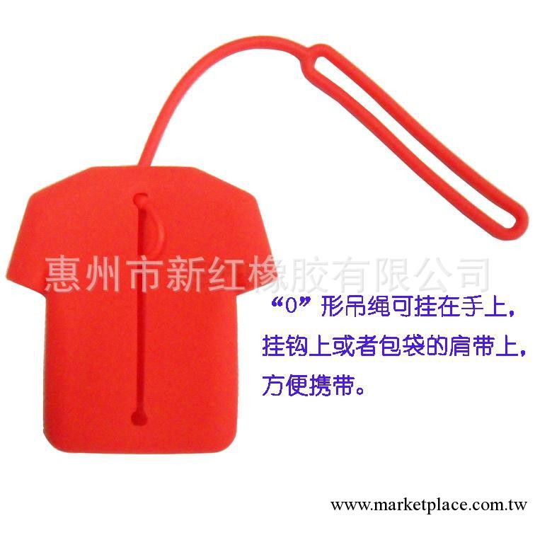 韓國時尚 可愛糖果色衣服造型女生矽膠鑰匙包 收納包 卡包工廠,批發,進口,代購