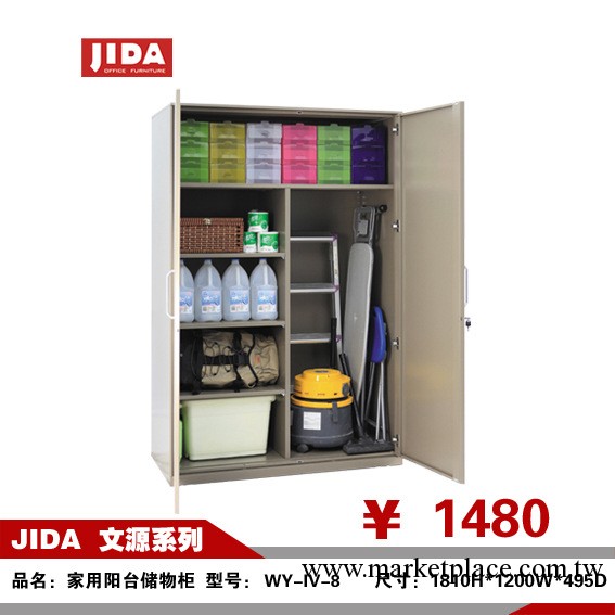 上海集大/JIDA WY-IV-8 陽臺櫃 室外櫃 儲物櫃 收納櫃 置物櫃工廠,批發,進口,代購