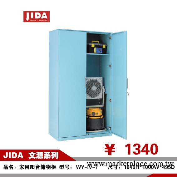 上海集大/JIDA WY-IV-7 陽臺櫃 室外櫃 儲物櫃 收納櫃 置物櫃工廠,批發,進口,代購