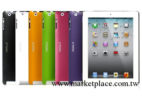 為iPad2/the new iPad/ iPad4 設計，並固定Smart cover 保護外殼批發・進口・工廠・代買・代購