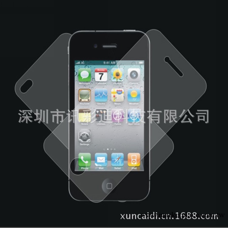 iphone4手機貼膜 蘋果手機貼膜 手機貼膜批發 手機屏幕保護膜工廠,批發,進口,代購