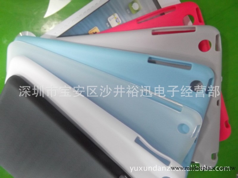 ipad mini  smart cover迷你真皮紋 保護殼 伴侶 皮套 外殼配件工廠,批發,進口,代購