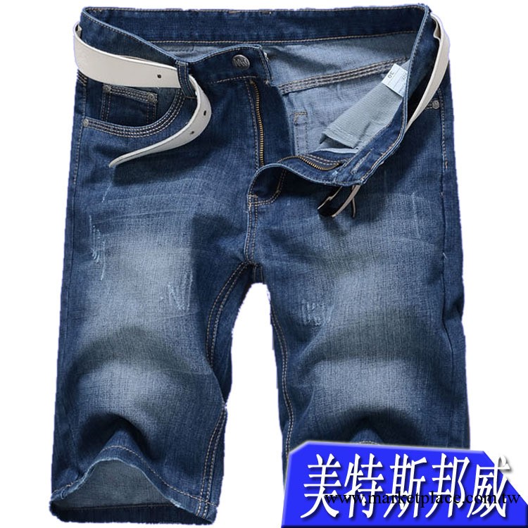 廠傢夏裝正品美特斯邦威牛仔薄款韓版中褲潮簡約男士五分短褲批發工廠,批發,進口,代購