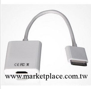 蘋果ipad to hdmi 線 蘋果ipad轉hdmi線 iphone 4轉ipad線 轉接線工廠,批發,進口,代購