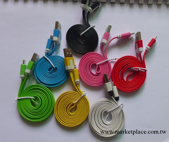 工廠直銷ihpone5彩色線/蘋果5/IPOD Cable高品質蘋果5數據專用工廠,批發,進口,代購
