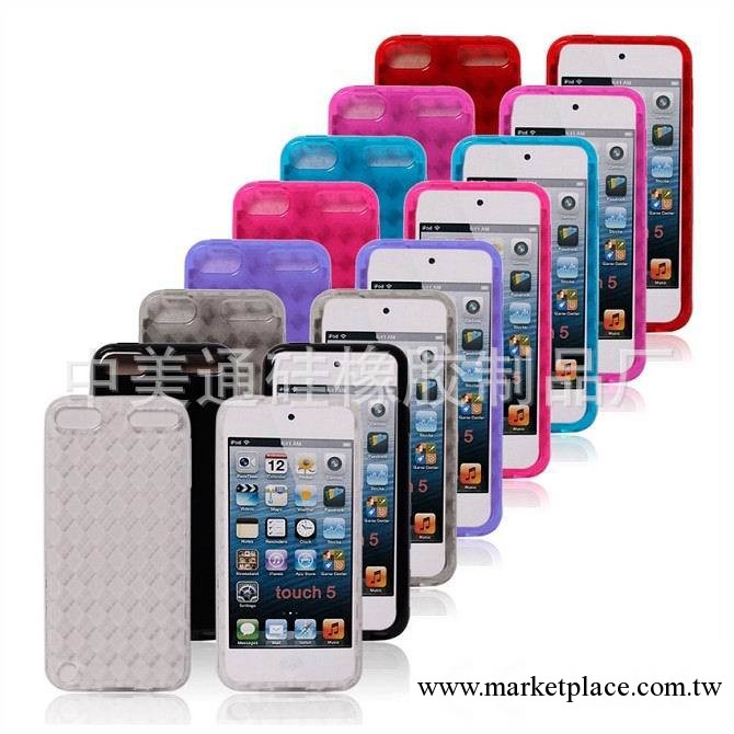 touch5菱形紋清水套 touch5菱形紋TPU ipod touch5菱形紋環保套工廠,批發,進口,代購