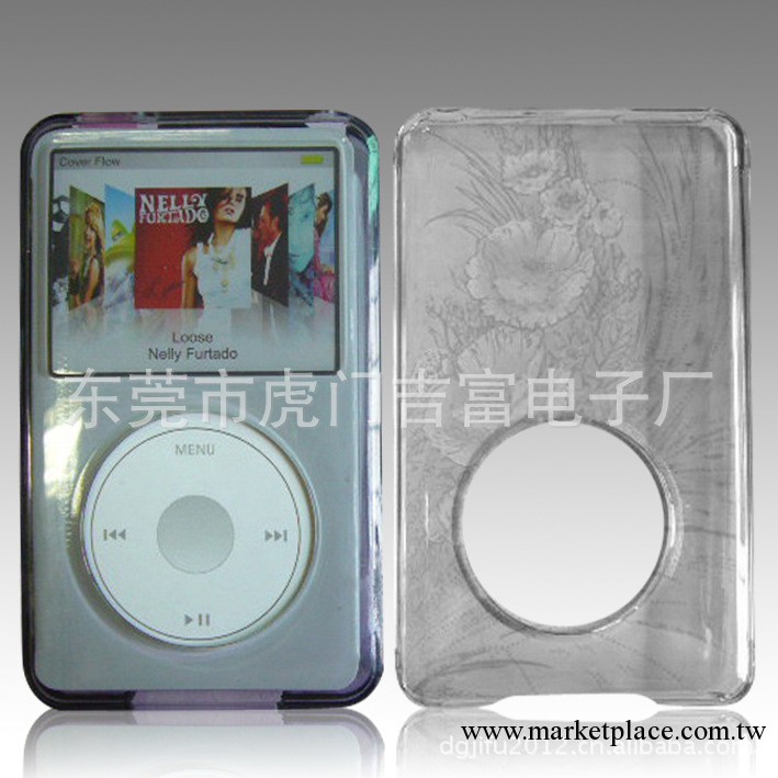 廠傢直銷 蘋果iPod classic 透明PC 水晶保護殼/套工廠,批發,進口,代購