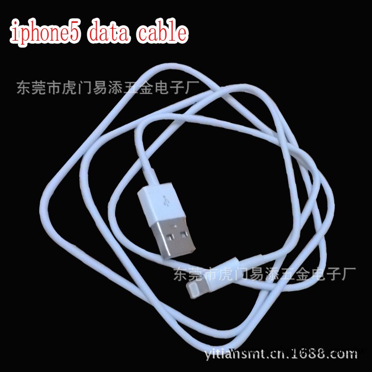 colourful usb cable for iPhone4/4s/iPad/iPod工廠,批發,進口,代購