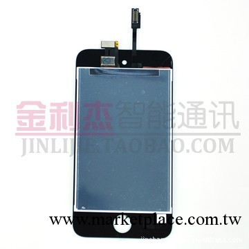 供應新款蘋果配件Apple for ipod touch-4 液晶總成工廠,批發,進口,代購