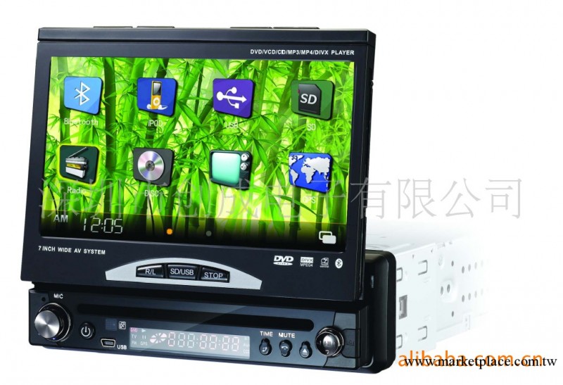 最新7寸數字屏車載DVD/DIVX帶GPS導航 藍牙 IPOD TV工廠,批發,進口,代購