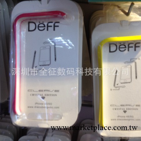 DEFF自由混搭 蘋果4S iphone5 小蠻腰 邊框 手機保護殼 奶油內白工廠,批發,進口,代購