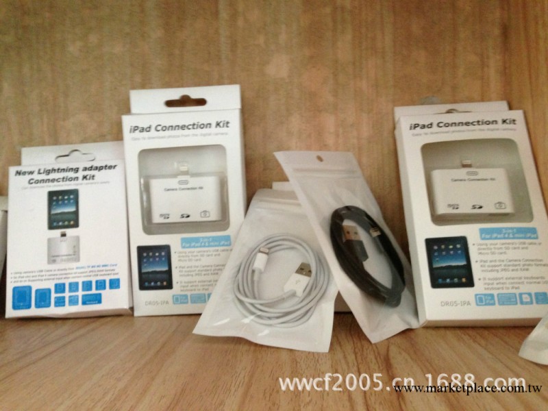 直銷蘋果iphone5標準數據線 蘋果5專用數據線標準 蘋果5G新數據線工廠,批發,進口,代購