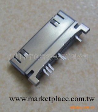 供應IPOD/APPLE/IPHONE6P充電器專用公座(圖)工廠,批發,進口,代購