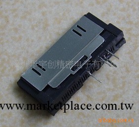 供應IPOD 4P充電器公座工廠,批發,進口,代購