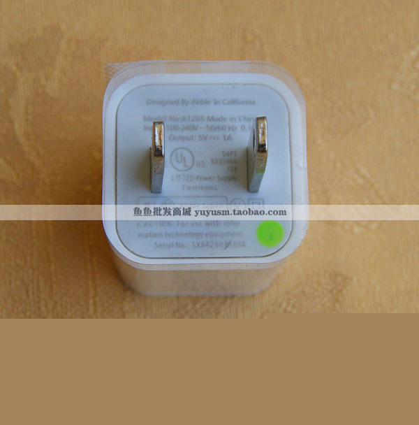 蘋果iPhone4 配件4G/3GS/ipod迷你車充/綠點充電器/600mA充電頭工廠,批發,進口,代購